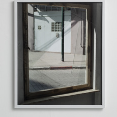 Ariel Schlesinger