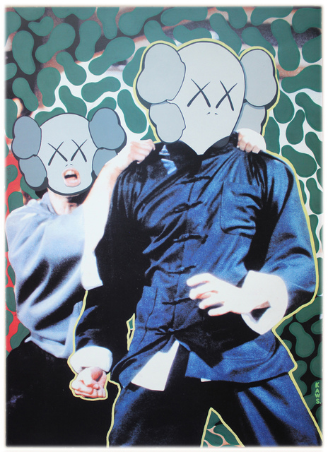 KAWS, ‘Untitled (from Undercover set)’, 1999, Print, Offset lithograph, EHC Fine Art Gallery Auction