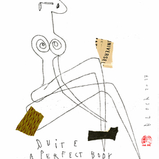 Serge Bloch