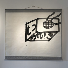 Hisashi Yamamoto