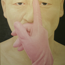 Byen Ungpil
