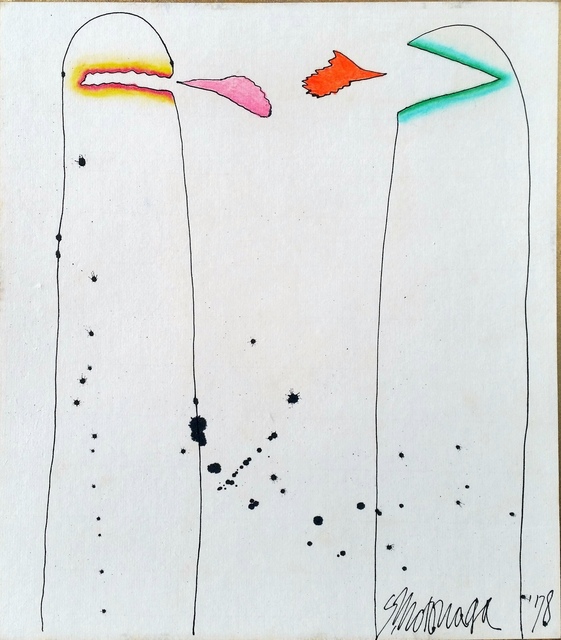 Sadamasa Motonaga, ‘Work’, 1978, De Primi Fine Art