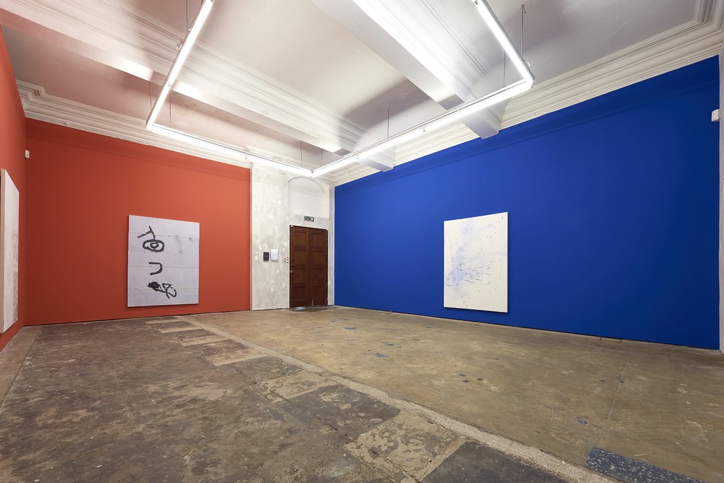 Matt Antoniak
11th May - 15th June 2019
Installation view at Workplace Foundation, Gateshead
Photo: John Mckenzie Matt Antoniak
11th May - 15th June 2019
Installation view at Workplace Foundation, Gateshead
Photo: John Mckenzie