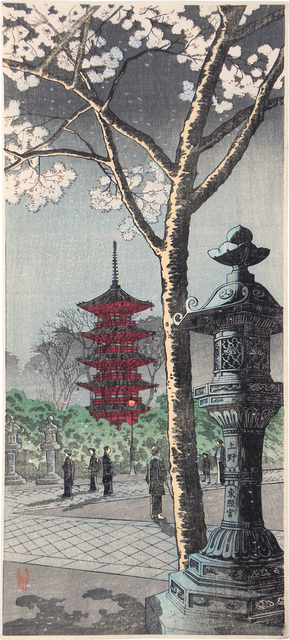 Hiroaki Takahashi (Shotei), ‘Cherry Blossoms at Ueno Toshogu Shrine’, ca. 1924-27, Print, Woodblock print, Scholten Japanese Art