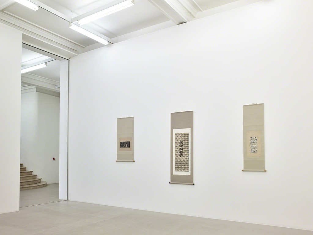 Gabriel Orozco
Installation View
Marian Goodman Gallery, London
June 13 – August 7, 2015 Gabriel Orozco
Installation View
Marian Goodman Gallery, London
June 13 – August 7, 2015