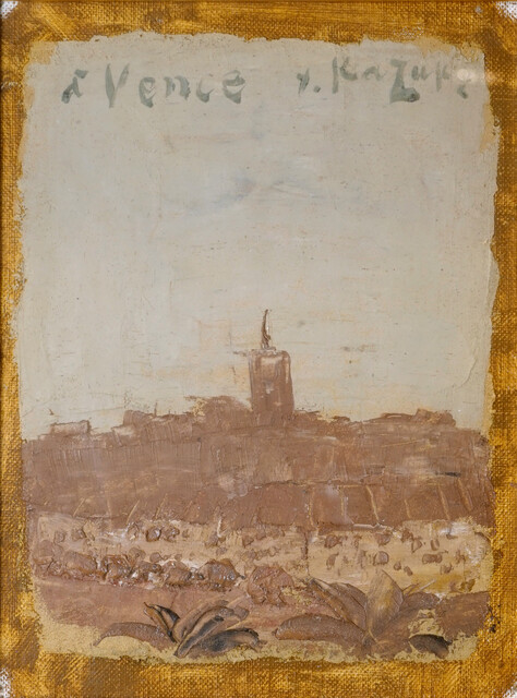 yasue絵画 The Massacre at Chios Wall Art - French Romanticism Canvas Print