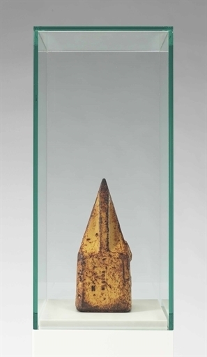 Cyprien Gaillard, ‘Untitled (Tooth)’, Christie's