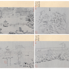Lin Haizhong