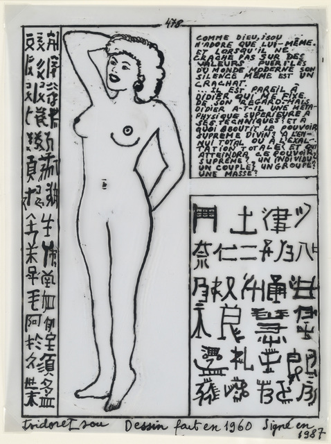 Isidore Isou, ‘478’, 1960, Galerie Natalie Seroussi