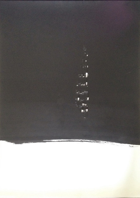 Chu Weibor, ‘The Window of Wisdom’, 1965, Painting, Ink on paper, Asia Art Center