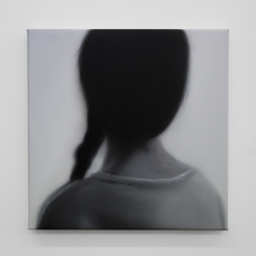 ALAIN URRUTIA