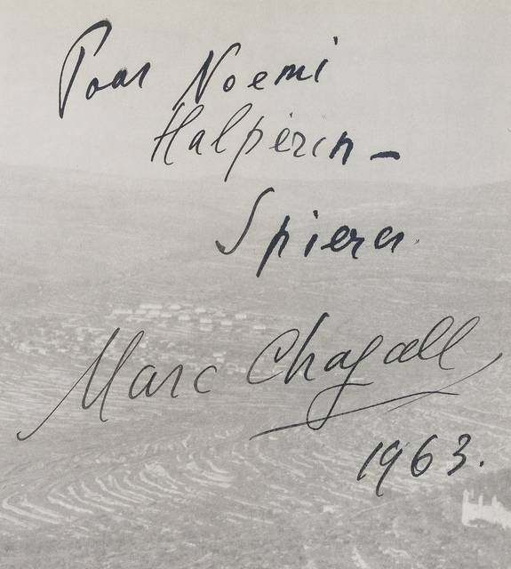 Marc Chagall, ‘Vitraux pour Jerusalem’, 1962, Books and Portfolios, The book, Forum Auctions