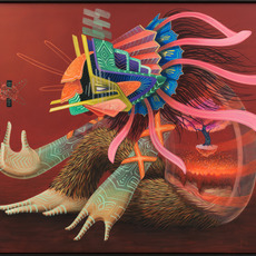 El Curiot