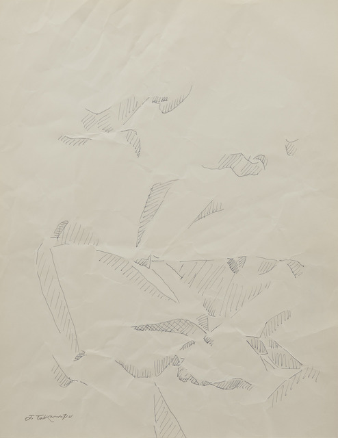 Jiro Takamatsu