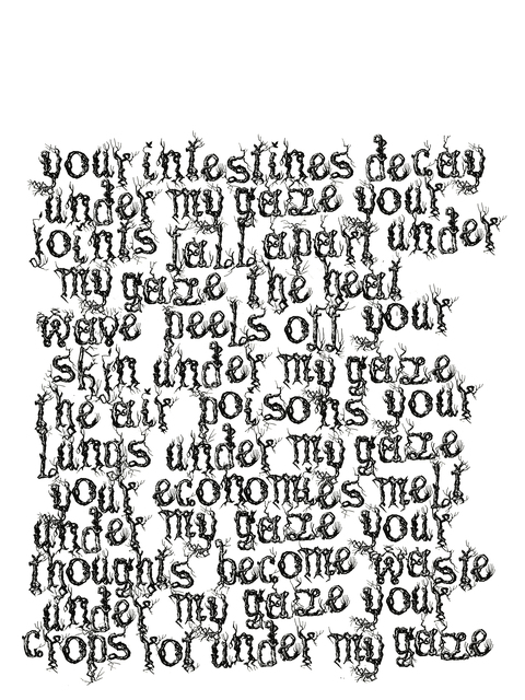 Agnieszka Polska, ‘Your Intestines’, 2017, Print, Ink print on archival paper, mounted on PVC board, Georg Kargl Fine Arts