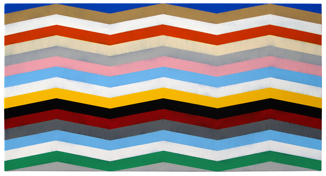 Pard Morrison, ‘I Wasn't Joking When I Told You I Loved You!’, 2018, Painting, Fired pigment on aluminum, Brian Gross Fine Art