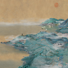 Yao Lu