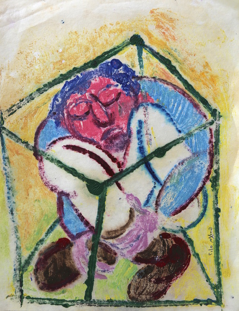 Houssam Ballan, ‘Untitled’, 2015, Painting, Mixed Media on Paper, Janet Rady Fine Art