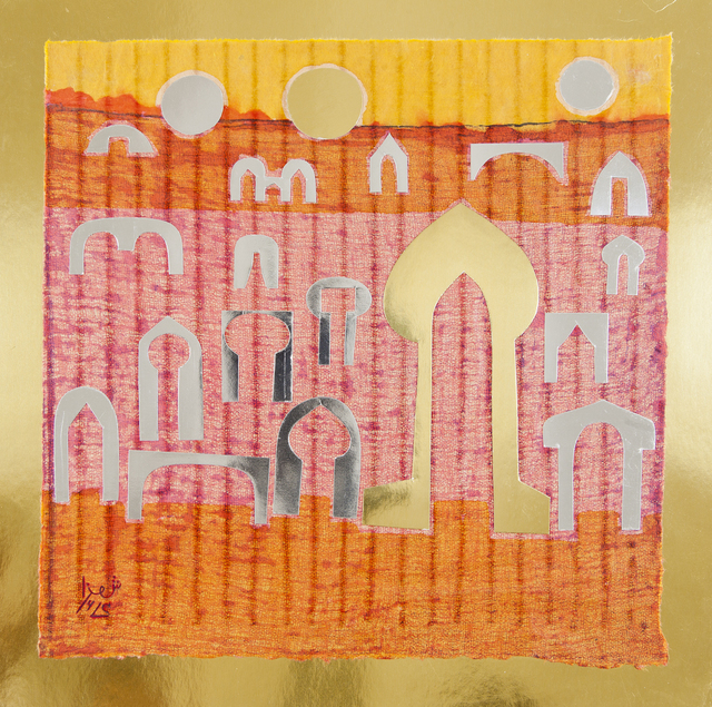 Anwar Jalal Shemza, ‘Arches’, Jhaveri Contemporary
