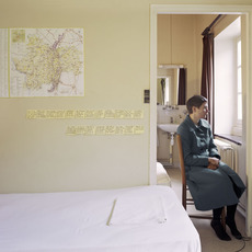Elina Brotherus