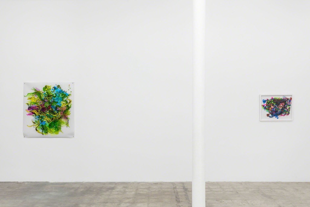 Jiha Moon, Installation Shot, Visitors Green Jiha Moon, Installation Shot, Visitors Green