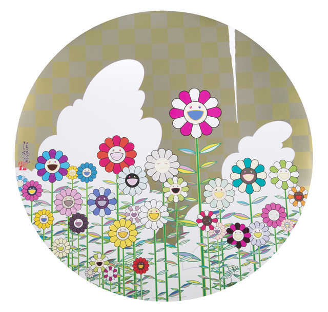 Takashi Murakami, ‘Floating Campsite’, 2011, Julien's Auctions