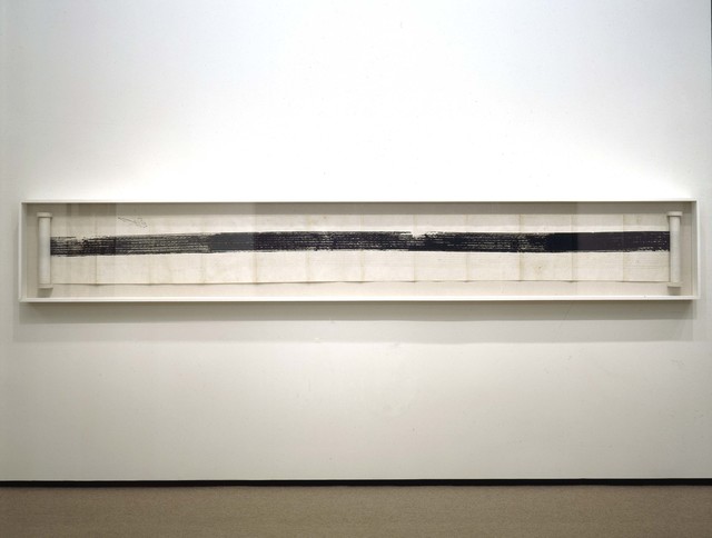 Robert Rauschenberg, ‘Automobile Tire Print’, 1953, Robert Rauschenberg Foundation