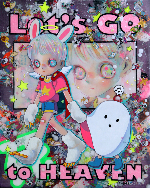 Hikari Shimoda Today Is A Good Day To Die Artsy