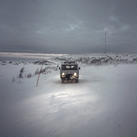 Dmitry Markov, ‘Kola district’, 2018, Photography, ChromaLuxe on aluminum, agnès b. Galerie Boutique