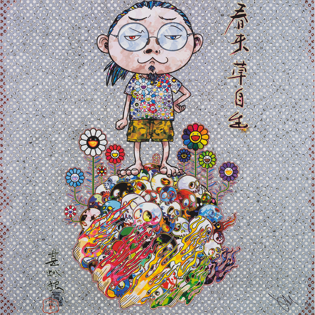Takashi Murakami, ‘With the Coming of Spring, the Grass Returns Naturally’, 2013, Print, Offset print with silver, STPI