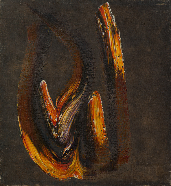 Ismail Gulgee, ‘Allah ’, 1998, Painting, Oil on canvas, Eye For Art Houston