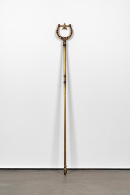 Asa | Baton