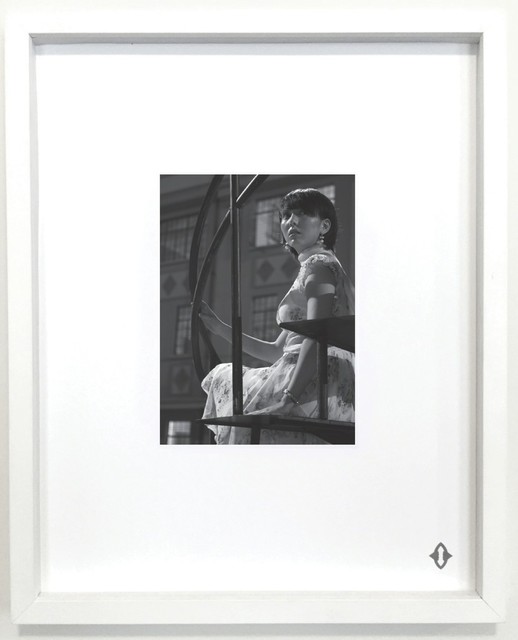 Yang Fudong, ‘THE HERMIT, From the series "Contemporary Magic: A Tarot Deck Art Project" Limited Edition 5th Anniversary Print Collection’, 2015, ART CAPSUL