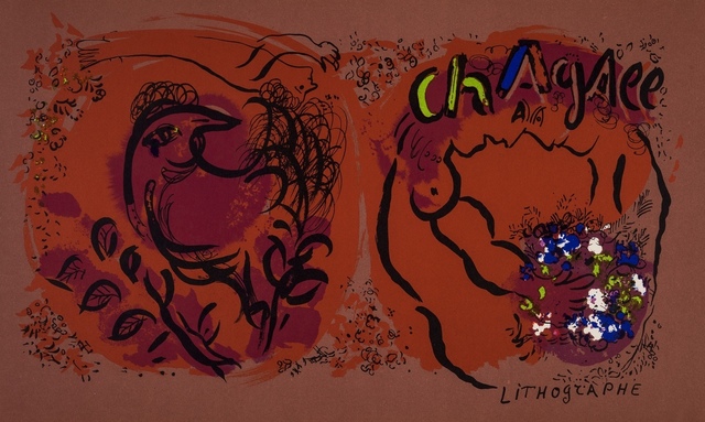 Marc Chagall, ‘Couverture Jacquette (Mourlot 281)’, 1960, Print, Lithograph printed in colours, Forum Auctions
