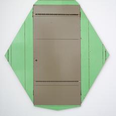 Liu Wei 刘韡 (b. 1972)