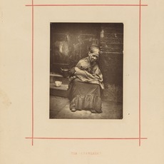 John Thomson