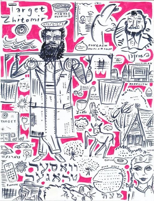 Ephraim Wuensch, ‘Target Zhitomir’, 2013, Lions Gallery