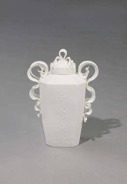 André Dubreuil, ‘Ribbon Vase’, 2004, Design/Decorative Art, Porcelain, Pearl Lam Galleries