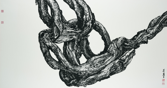 Wang Mansheng 王满晟, ‘Ancient Vine Grass Script / 'Cloud' 古藤草書勢「雲」’, 2017, Painting, Ink on rice paper, Rasti Chinese Art