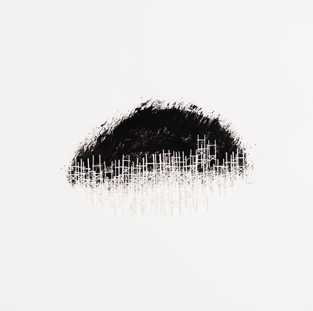 Untitled — Nermin Er (2016)