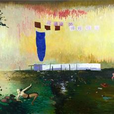 Wan-Chun Wang, Kai-Wan Palace (2009)