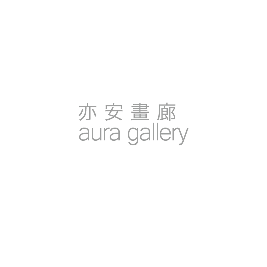 Aura Gallery logo