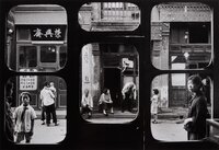 The Antique Dealer’s Shop Windows, Beijing