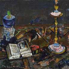 Joseph Pressmane