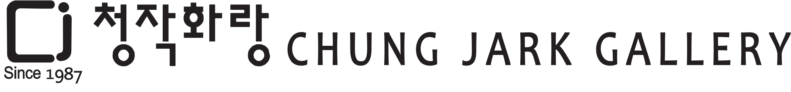 Chung Jark Gallery logo