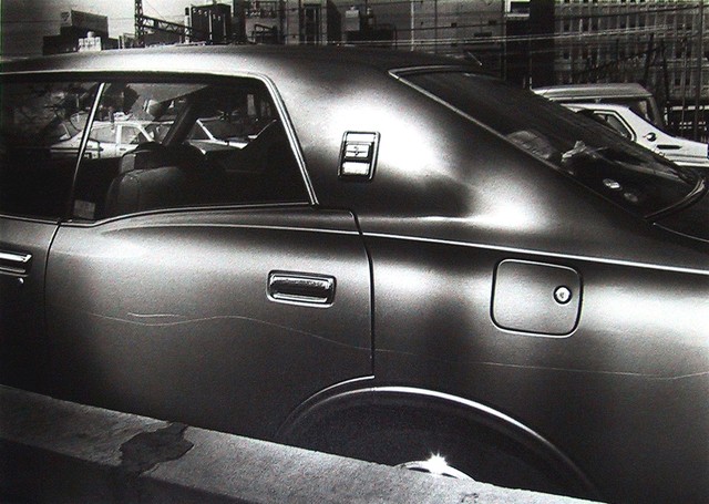 Daido Moriyama, ‘Memory of a Dog 2 (No. 2044)’, 1982, Galerie Bob van Orsouw