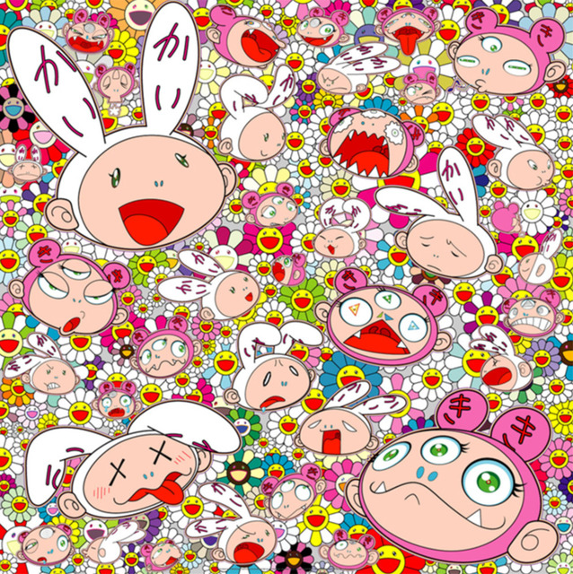 Takashi Murakami, ‘There’s bound to be difficult time There’s bound to be sad times But we won’t lose heart; we’d rather not cry, so laugh, we will!’, 2018, Print, Offset lithograph, Vogtle Contemporary