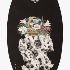 Chen Chien-Fa 陳建發