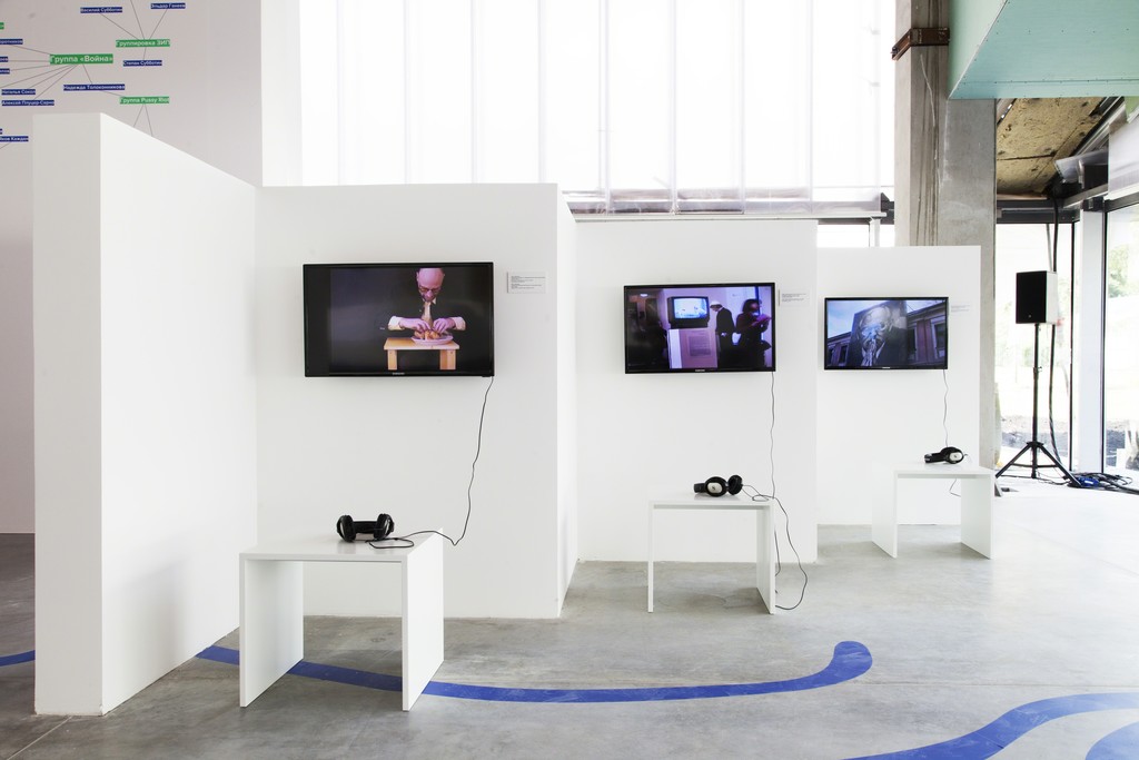 "The Family Tree of Russian Contemporary Art" (2015) at Garage Museum of Contemporary Art, Moscow. Photo: Lily Idov "The Family Tree of Russian Contemporary Art" (2015) at Garage Museum of Contemporary Art, Moscow. Photo: Lily Idov