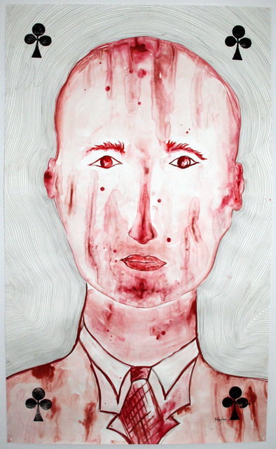 Barthélémy Toguo, ‘What's Your Name’, 2008, Drawing, Collage or other Work on Paper, Watercolor on paper, Mario Mauroner Contemporary Art Salzburg-Vienna